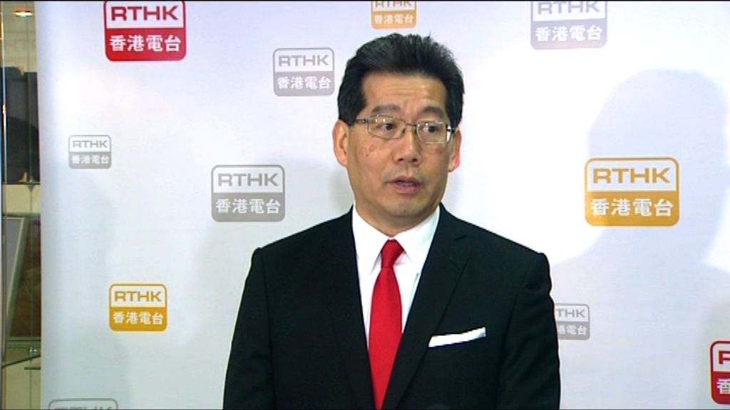 蘇錦樑：若亞視提早停播　或剩一家免費電視