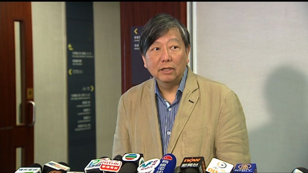 李卓人：德勤應加快核實亞視員工工資