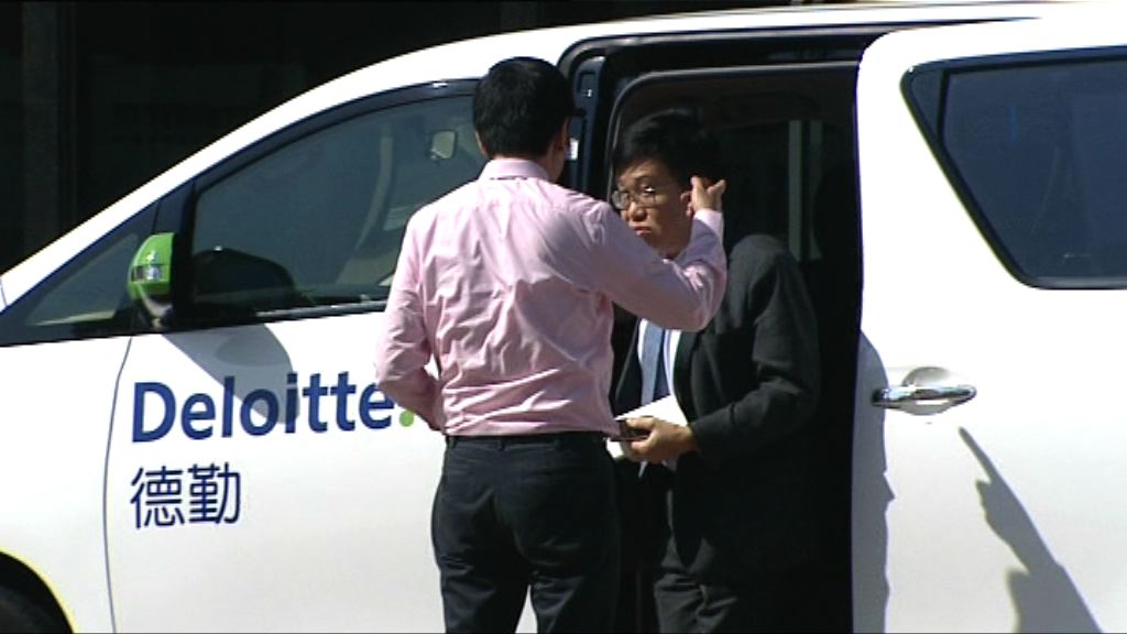 德勤：亞視剩廿萬現金　無法支薪