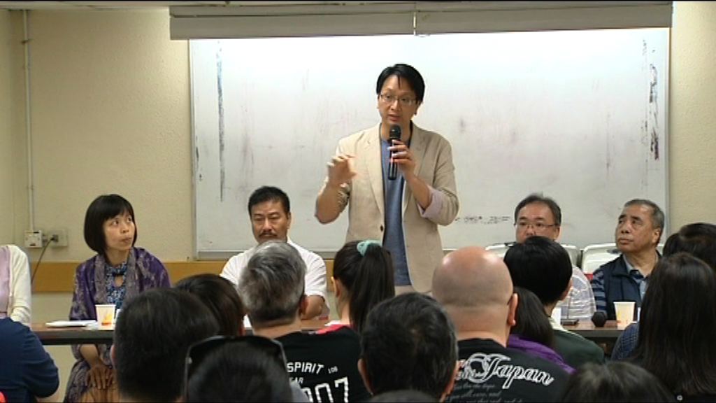 鄧家彪：料本月底解決亞視欠薪