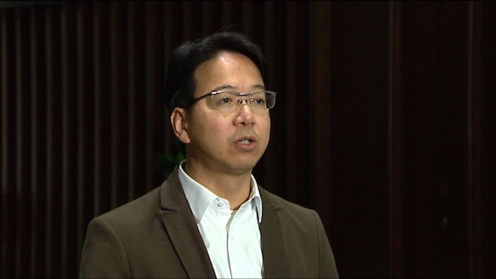 莫乃光：啟動吊銷亞視牌照以正視聽