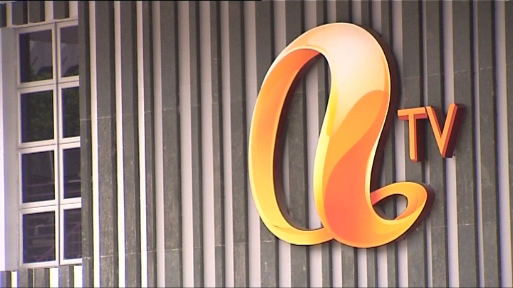 亞視擬復播六點鐘新聞