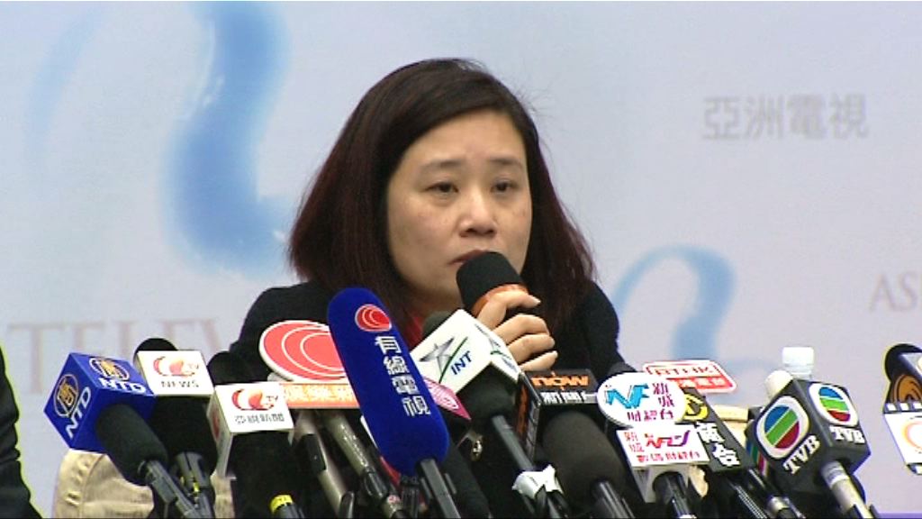 亞視新投資者迴避何時支薪