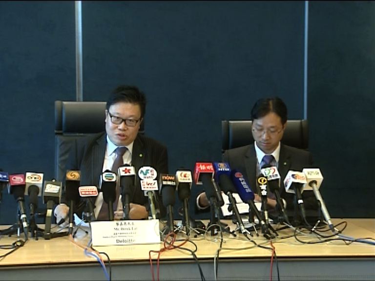 德勤:亞視新買家包括香港人