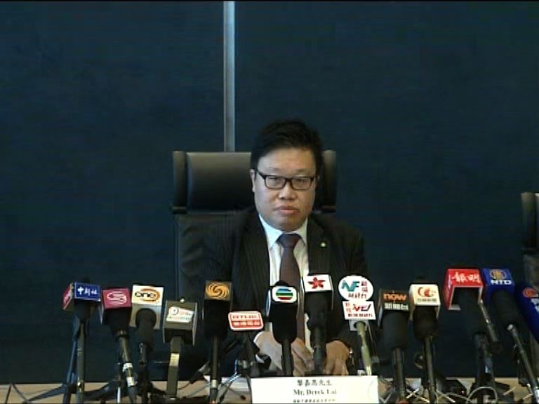 德勤：通訊局審批不影響交易