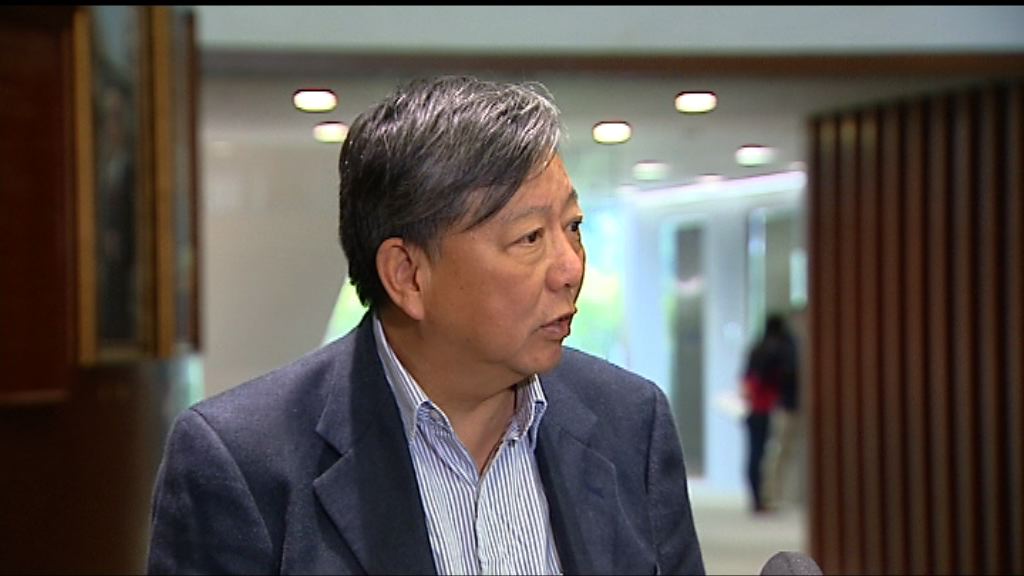 李卓人：亞視欠薪案嚴重應加重刑罰