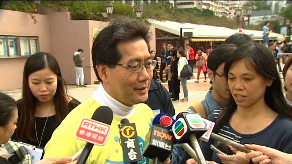 消息指部分亞視員工未獲發十二月薪金