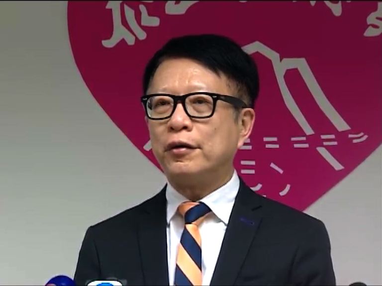 葉家寶望今日支付亞視員工七月薪酬