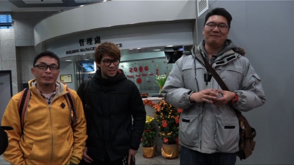 亞視員工申請法援求亞視清盤