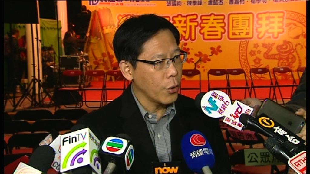 勞工處向亞視跟進欠薪事件