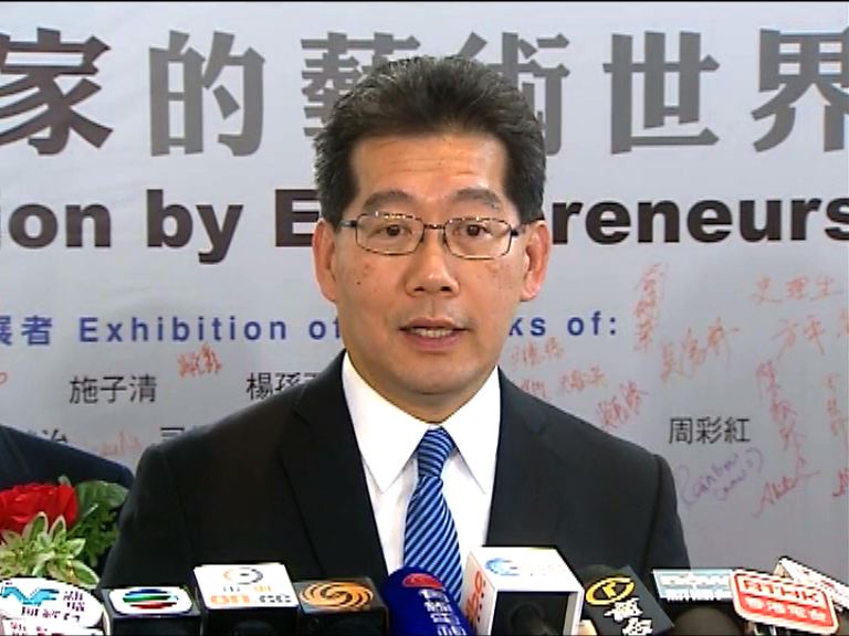 蘇錦樑：股權變動須先經通訊局批准