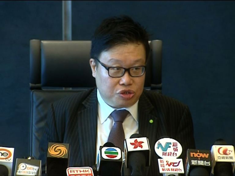 德勤澄清亞視股權未完成轉讓