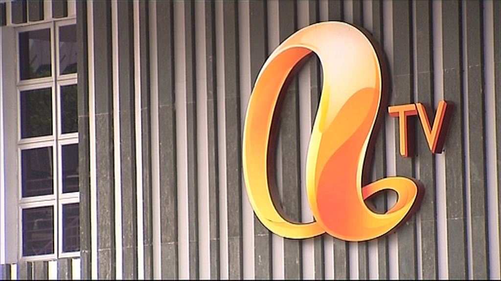 【開股東會】協盛協豐下月表決購ATV議案