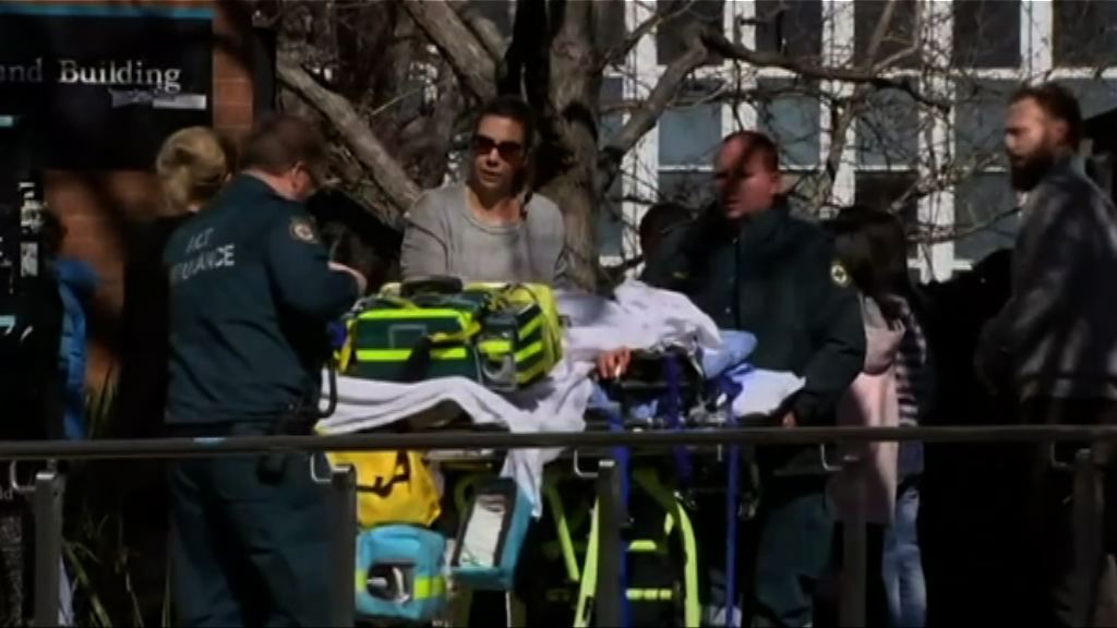 澳洲學生襲擊師生四中國人受傷