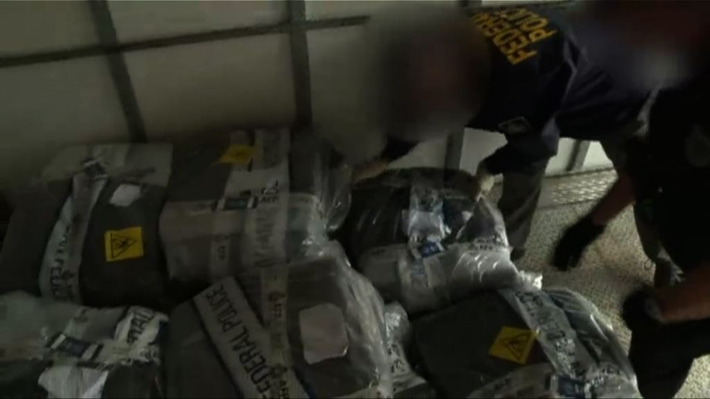 澳洲搗破歷來最大宗可卡因走私案