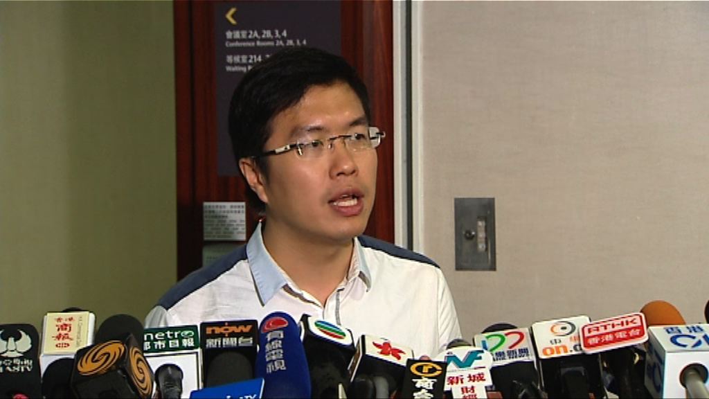 民陣︰不接受警方七一遊行起步安排