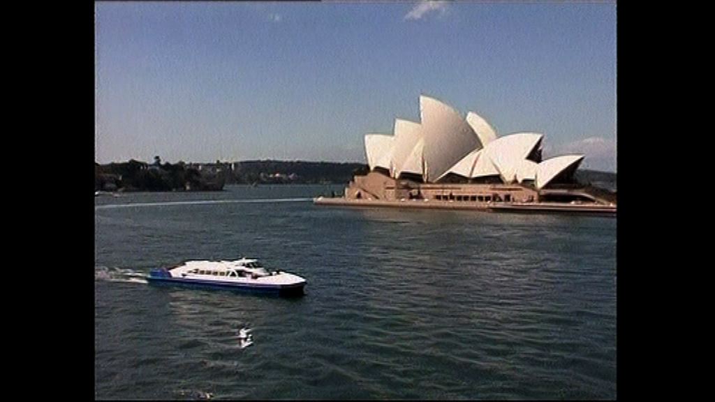 【一如預期】澳洲央行維持息率不變