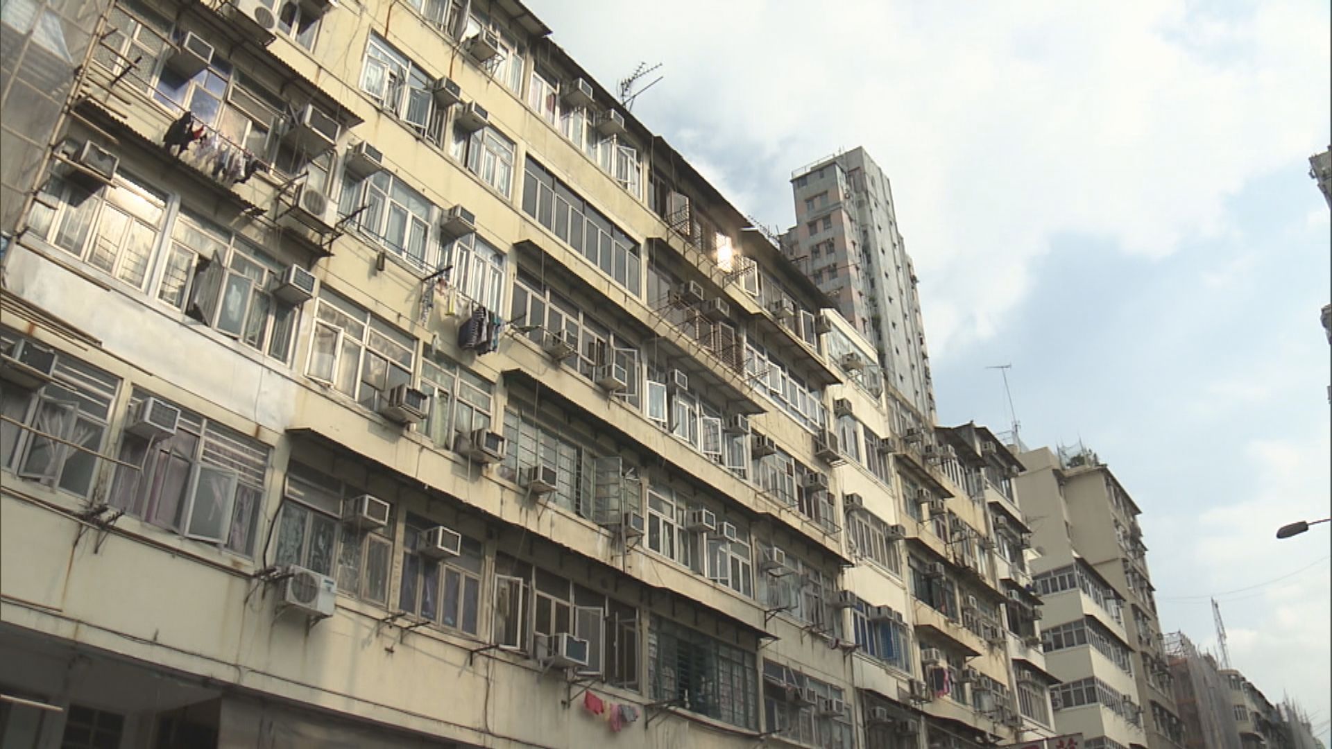 審計署：屋宇署未有適時處理小型工程文件審查工作