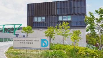 審計署揭渠務署未向污水廠發出表現欠佳通知書