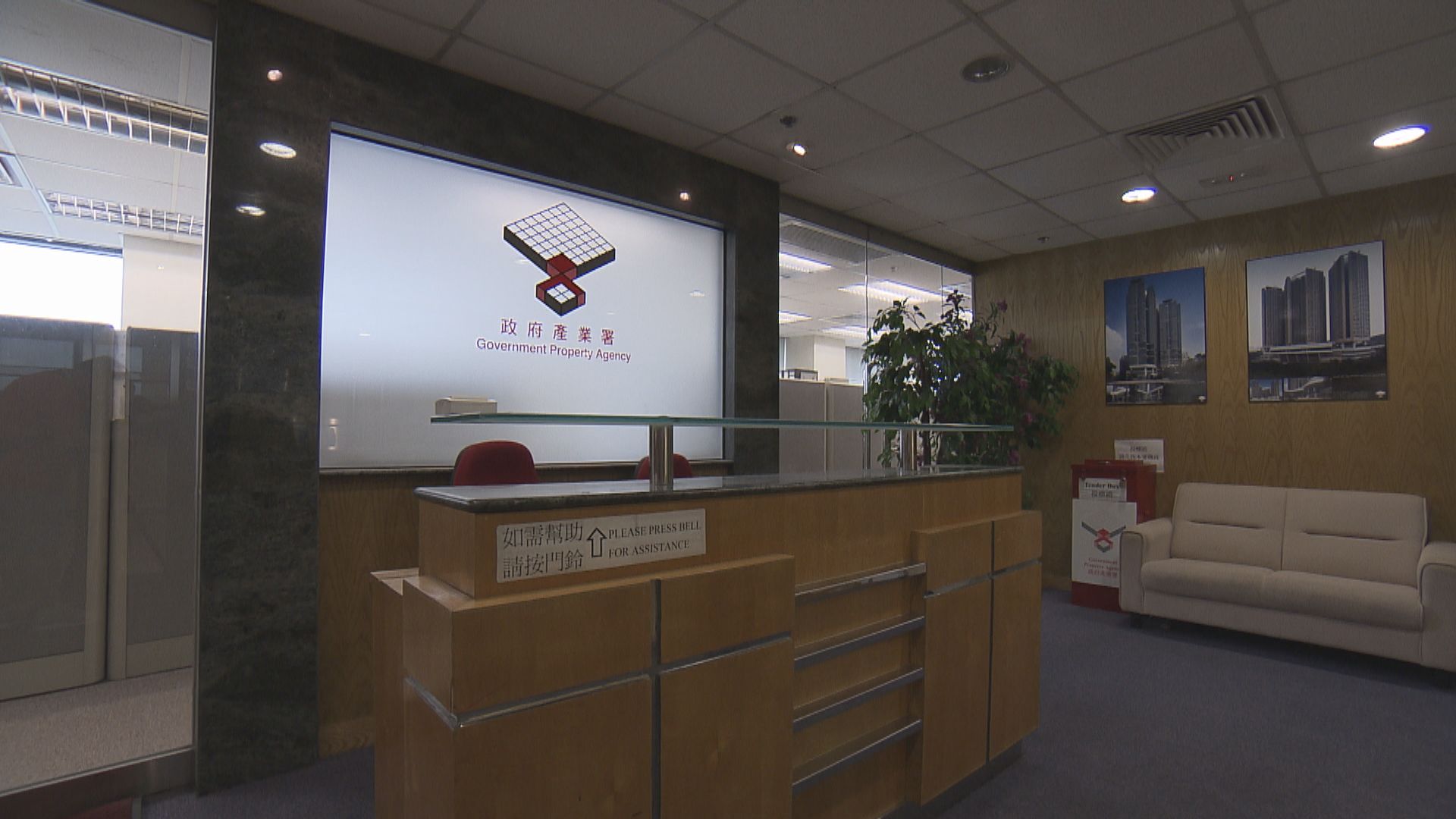 審計報告指產業署對聯用辦公大樓巡查不足