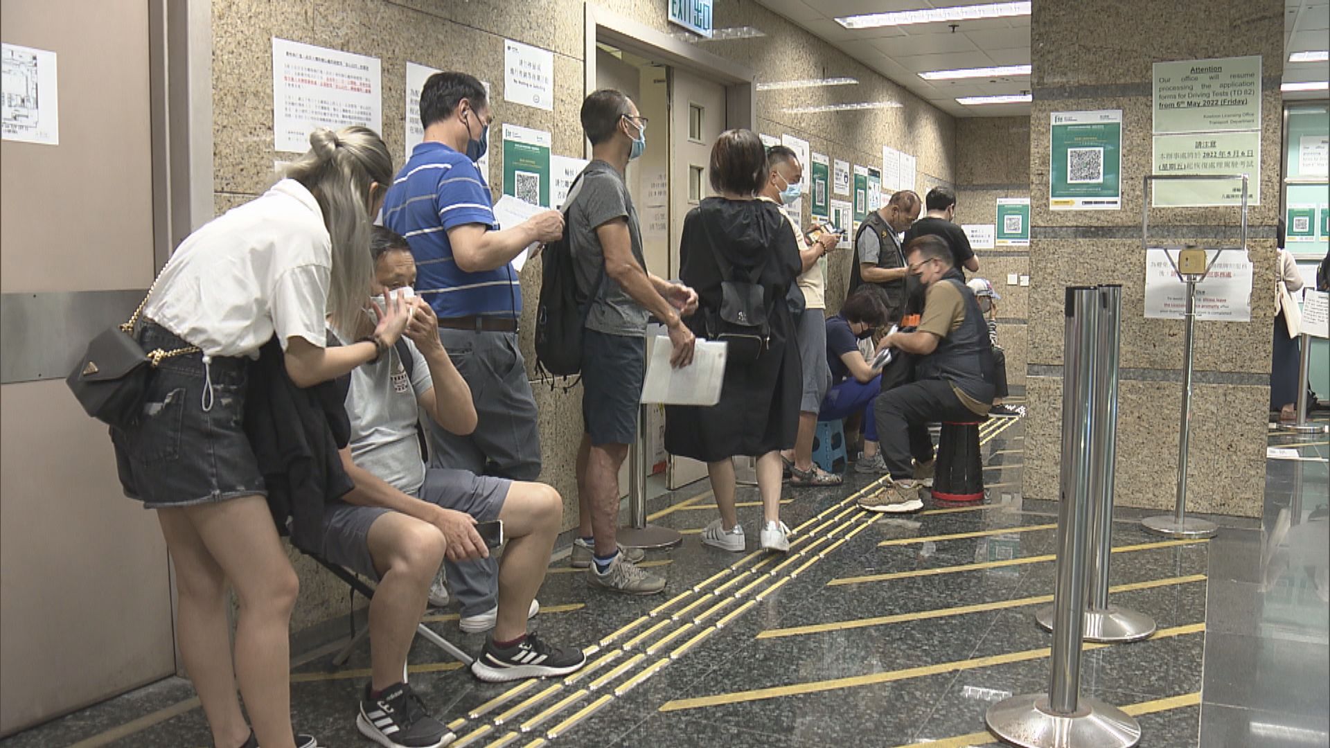 運輸署牌照事務處人龍不減　審計署促引入派籌制度