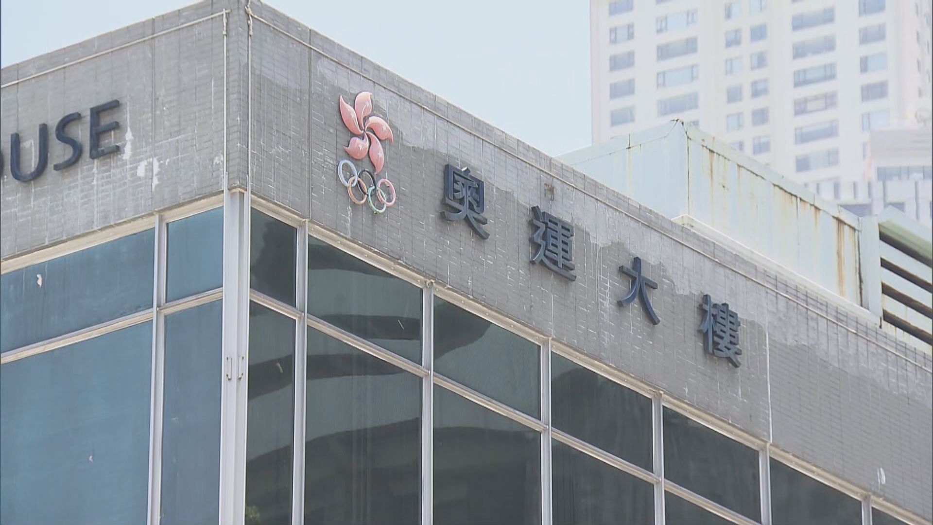 審計署促港協暨奧委會提升選拔透明度