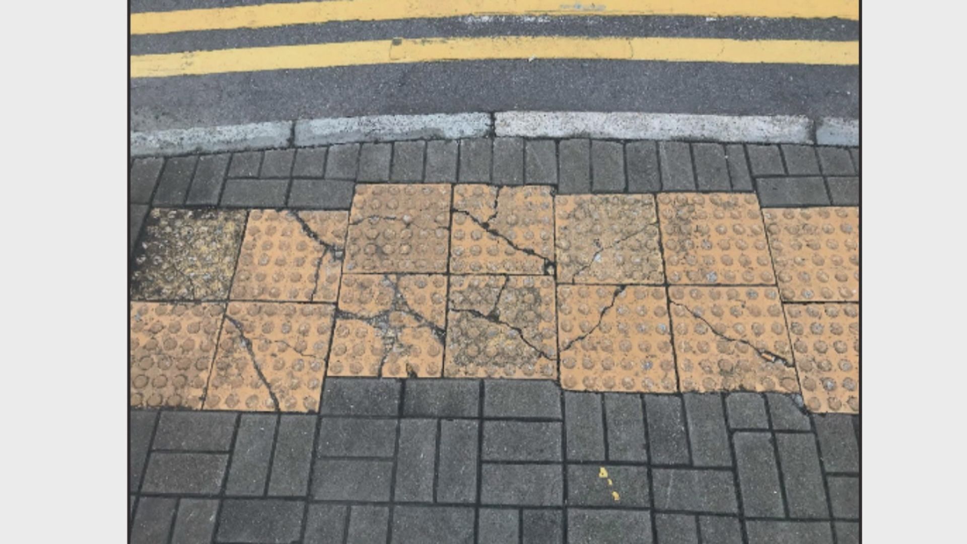 審計報告發現路政署保養行人路有不足