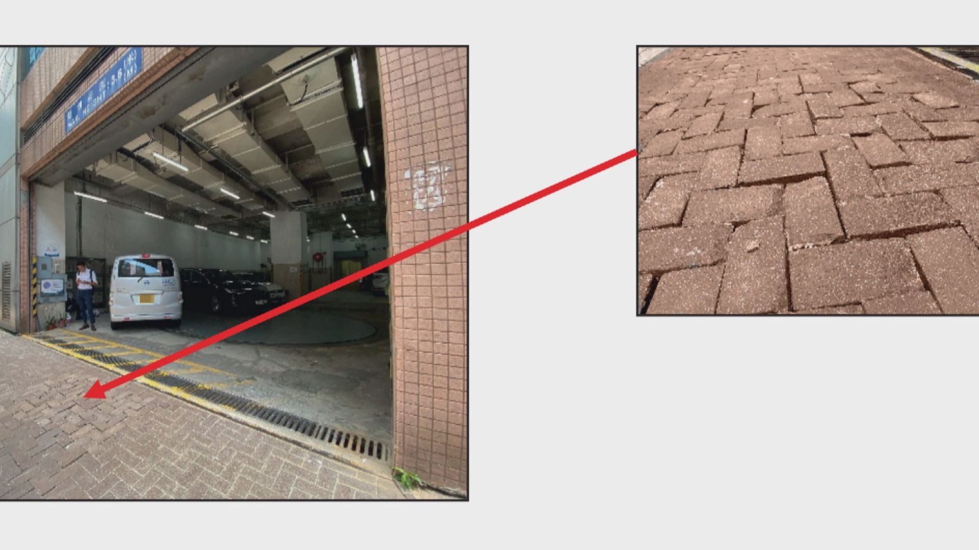 審計報告：路政署保養行人路不足　有承建商曾延誤維修