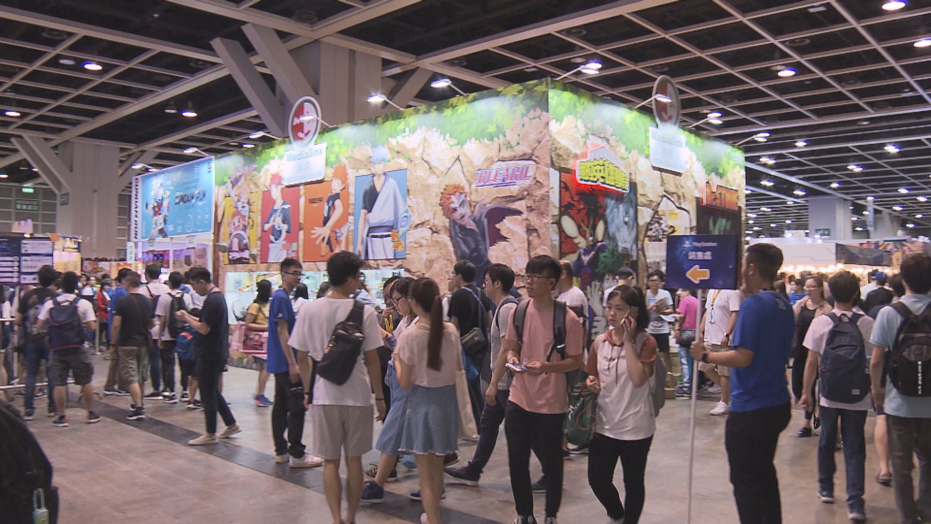 審計署：旅發局年度大型活動旅客參與比例偏低