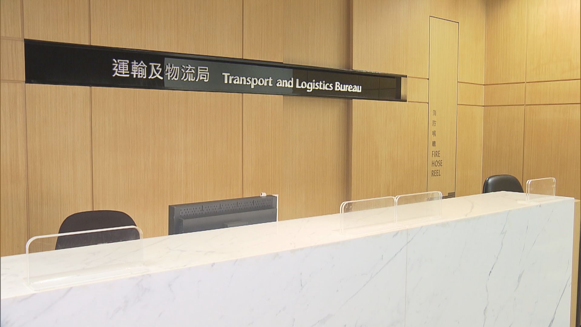 審計報告｜船員憑一個考試　獲海事處與運輸及物流局雙重資助