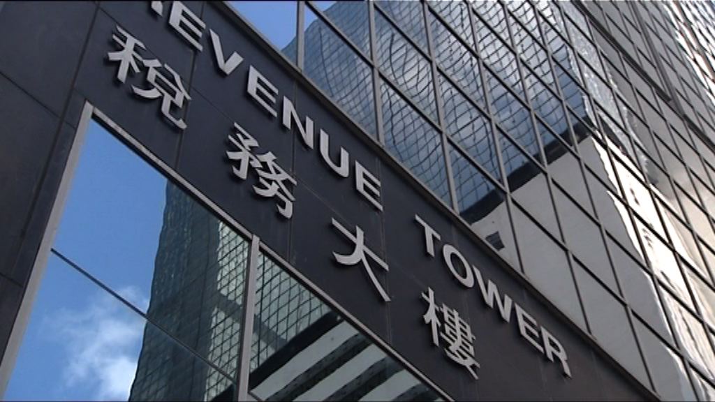 審計報告：稅務局等部門監管慈善機構不足