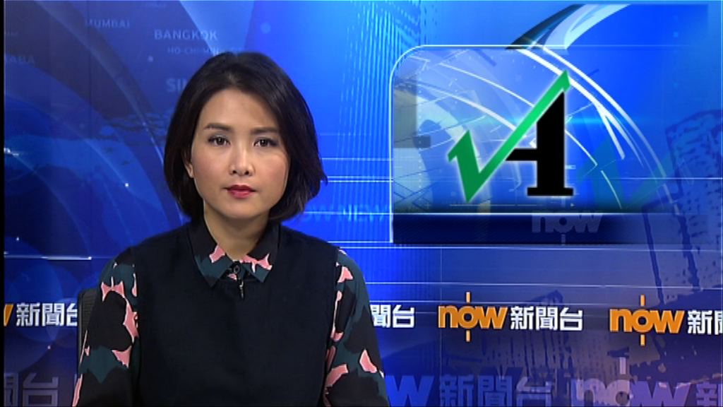 審計報告指商品說明條例須全面檢討