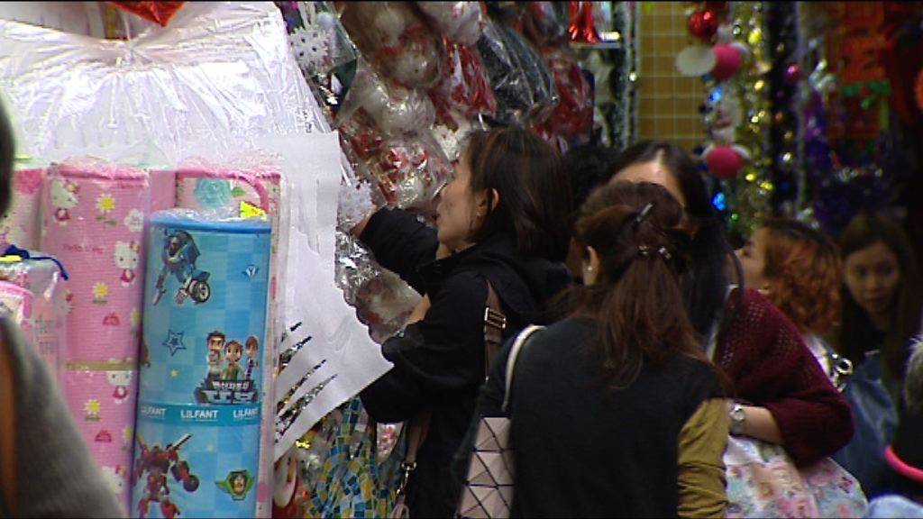 審計報告指海關保障消費者執法不力