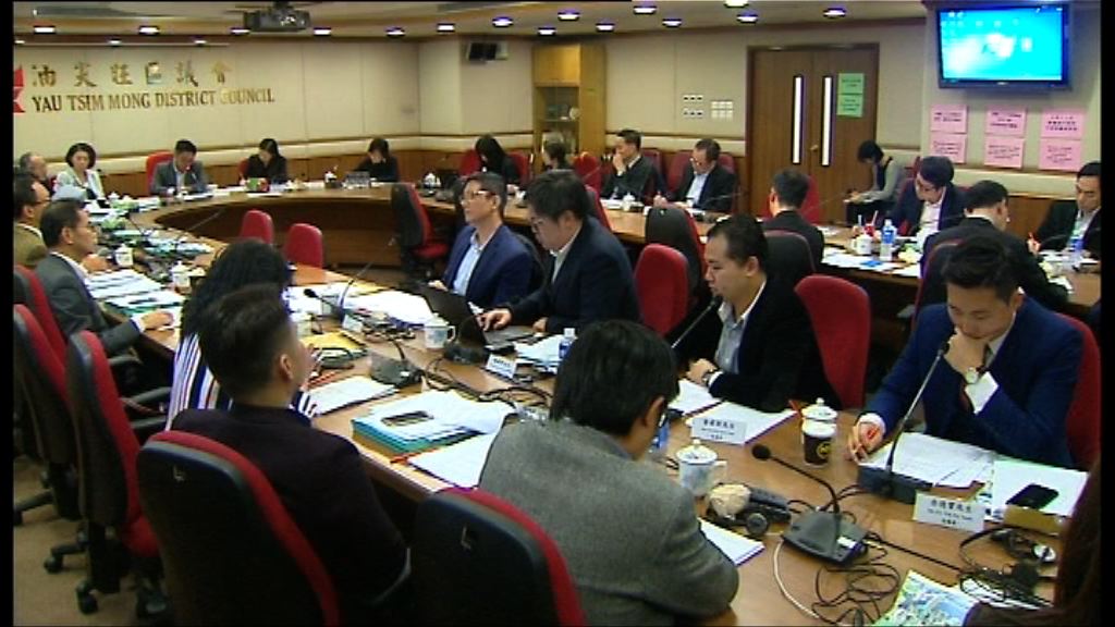 審計署關注區議員批活動撥款時存利益衝突