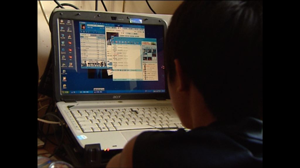 上網學習支援計劃參與率偏低