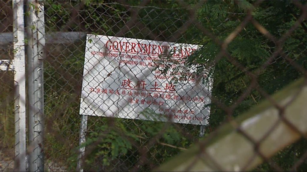 審計署：土地註冊處需提升資料準確度