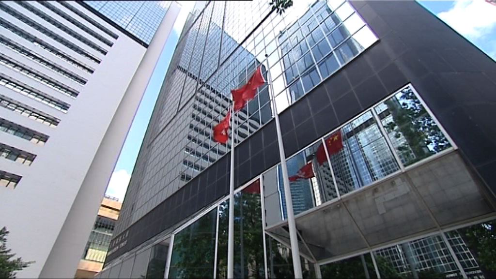 審計署揭政府租私人物業無探討較便宜選項