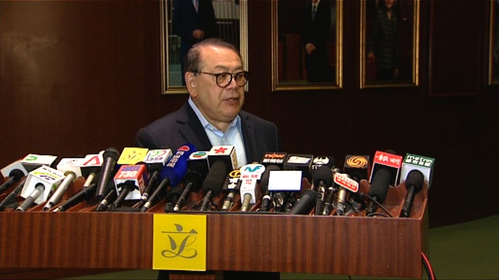 帳委會就監管慈善機構報告聆訊