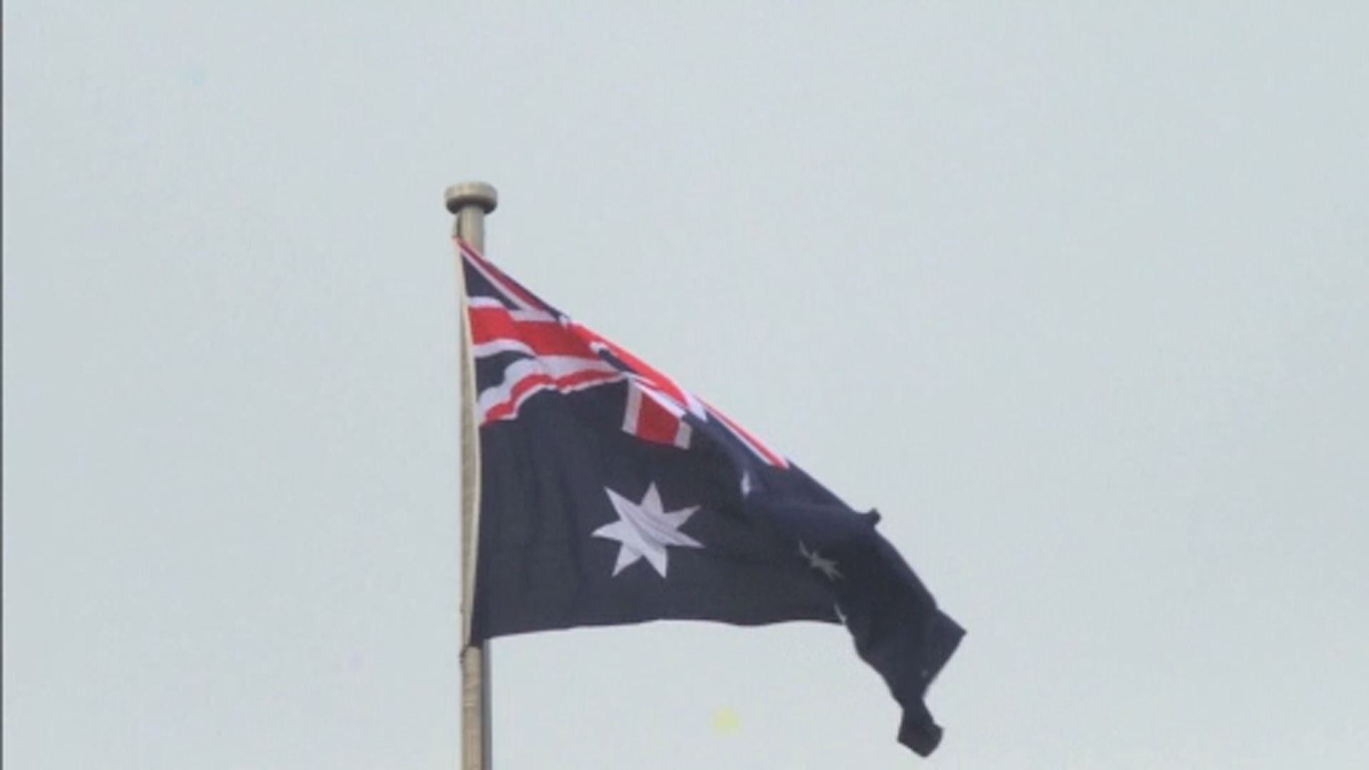 澳洲未收到中方有關核潛艇計劃回應