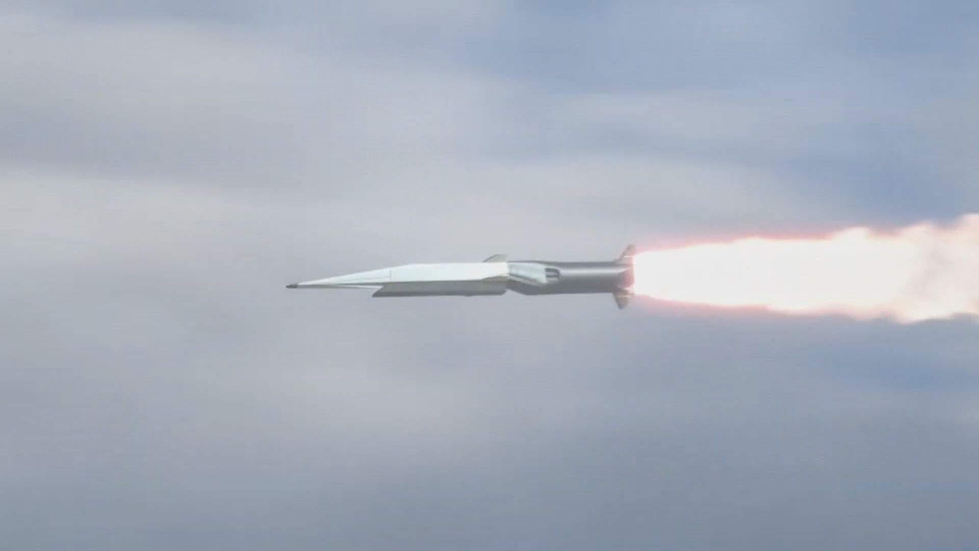 澳英美聯盟發展高超音速武器　外交部批評加劇亞太軍備競賽