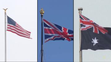 美英澳考慮讓日本參與三邊安全伙伴關係部分計劃