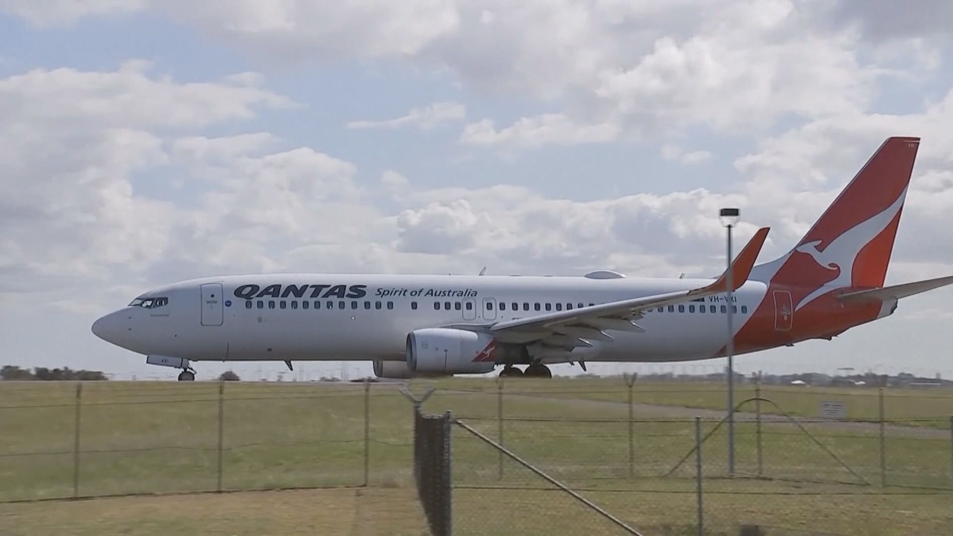 澳航被指控持續宣傳和銷售已取消航班的機票 遭入稟法院