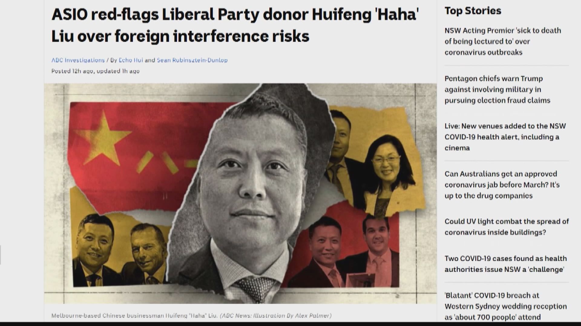 一名華裔商人將被澳洲驅逐出境