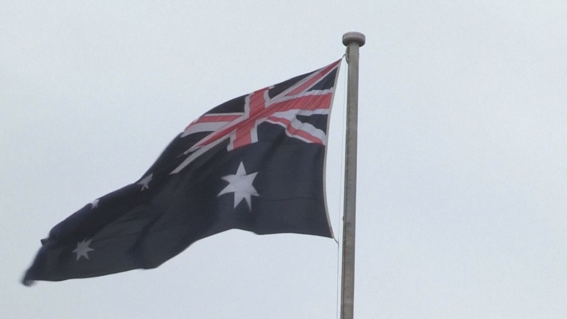 澳洲認為中國對國民發旅行提醒無用