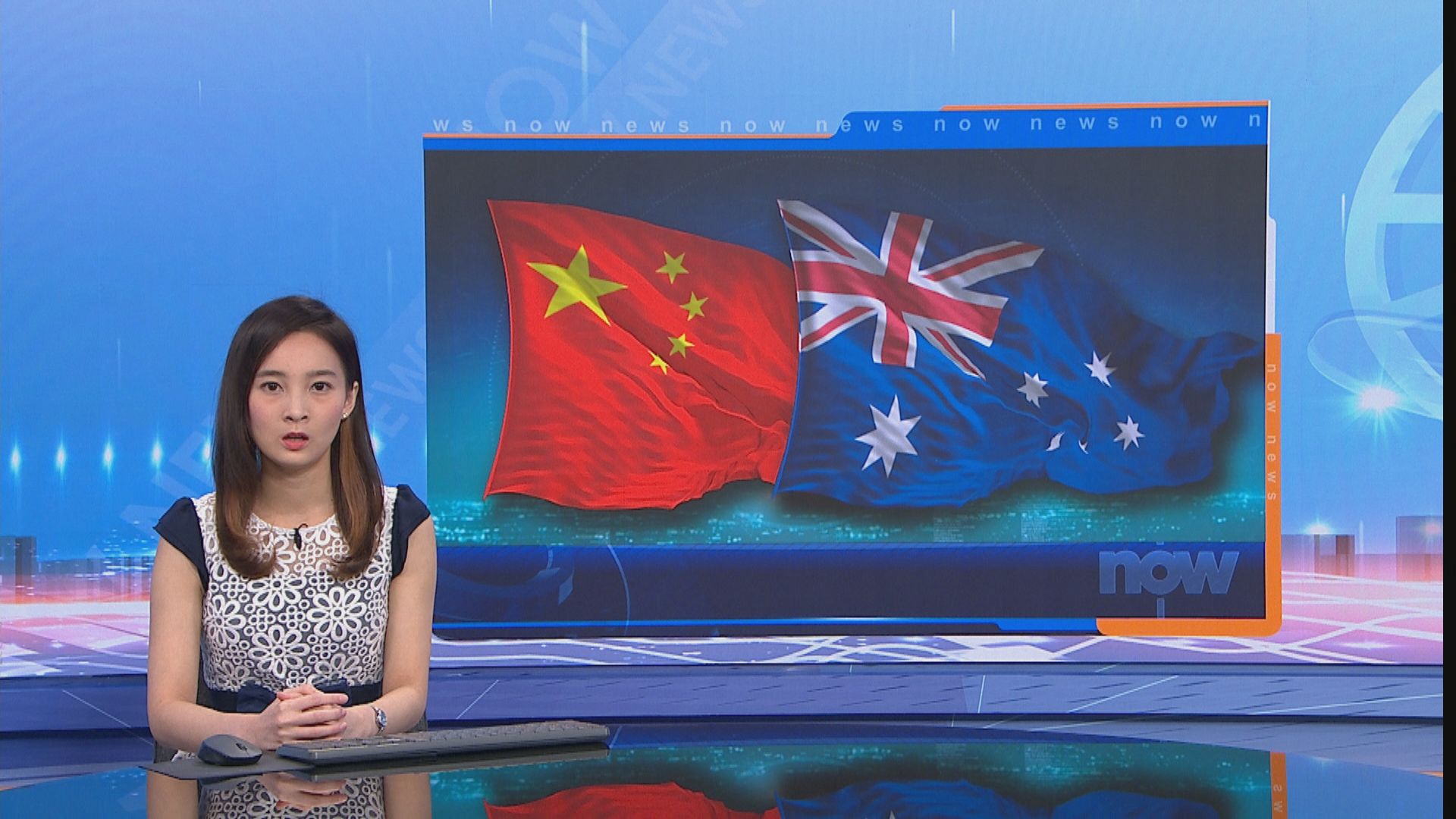 澳洲總理：正就澳洲男子販毒案件尋求與中方交涉