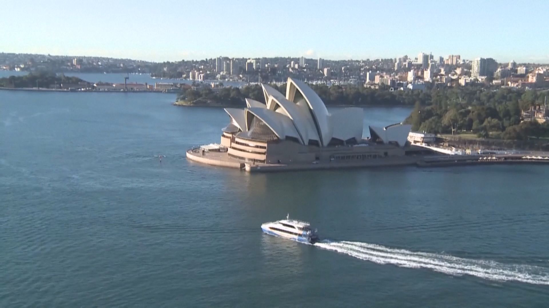 內媒指中國駐澳洲記者住所曾遭搜查　外交部指曾多次向澳方提嚴正交涉