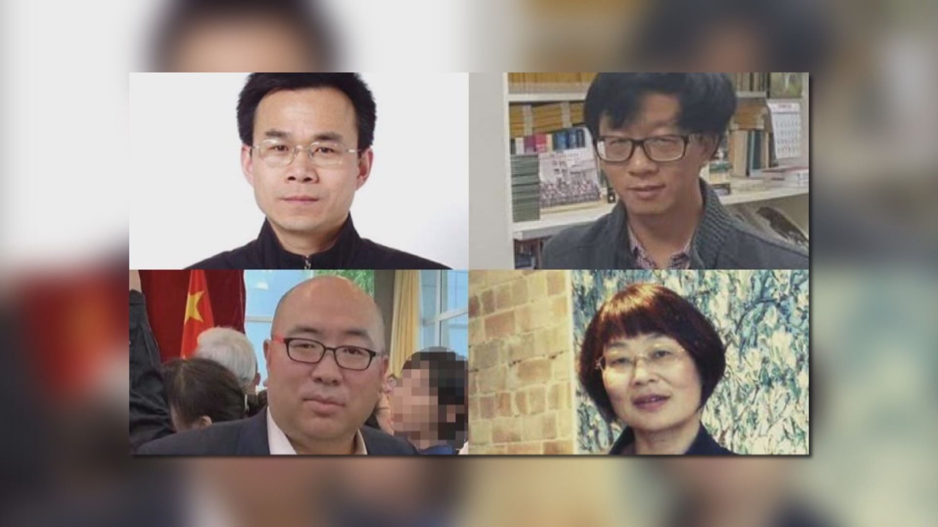 澳洲回應突擊搜查四中國記者寓所事件　指是依證據行事