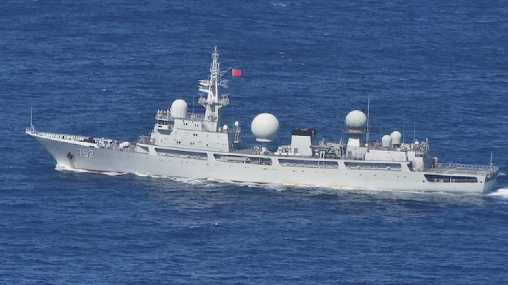 澳洲指解放軍電子偵察艦駛近西澳屬挑釁行為