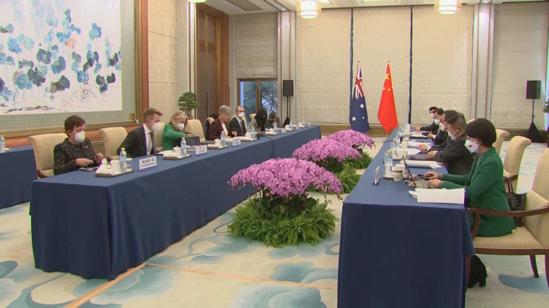 中澳外長同意就貿易等議題展開更多高層級對話