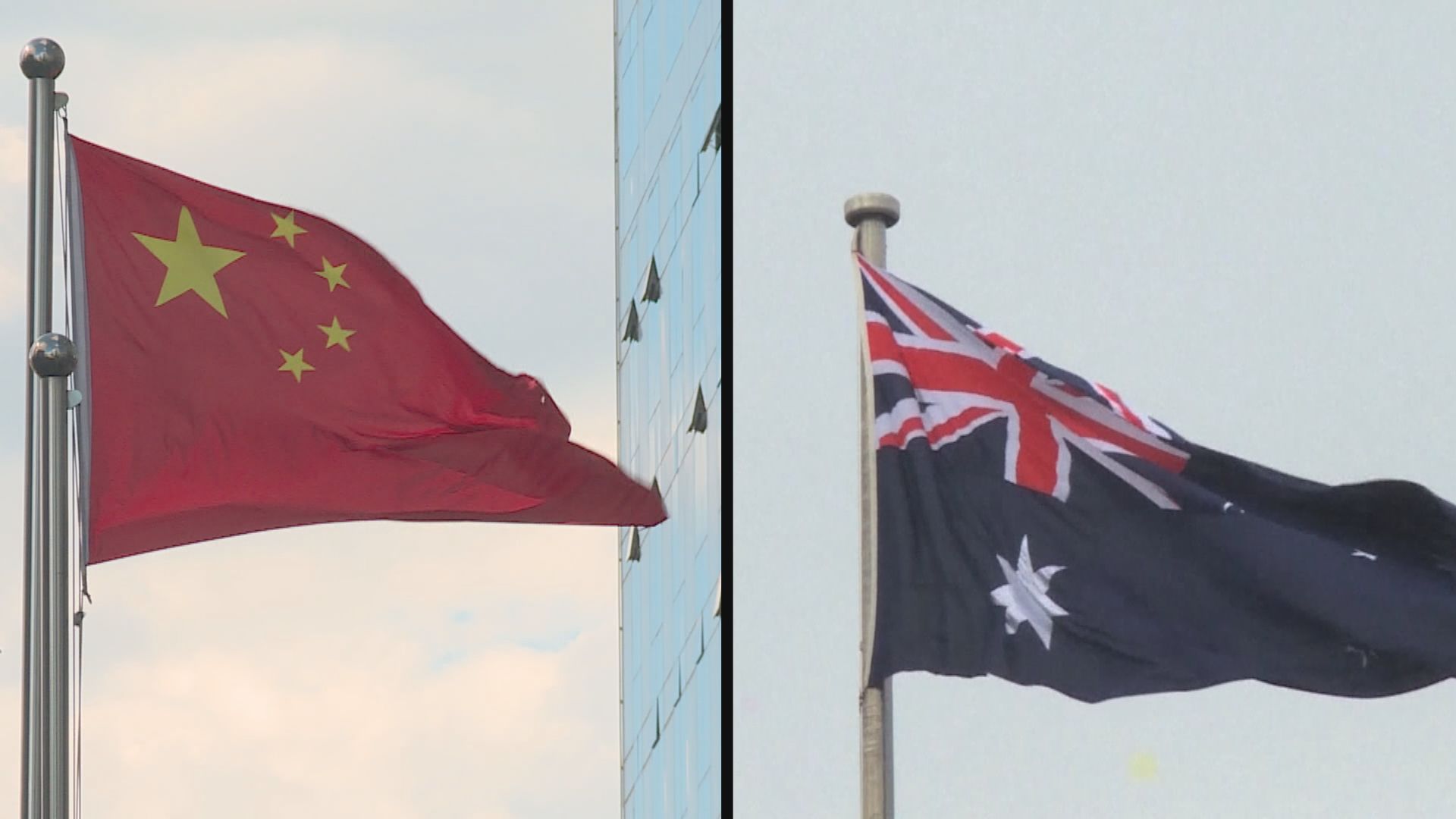 商務部部長王文濤下周將與澳洲貿易部長法雷爾視像會面